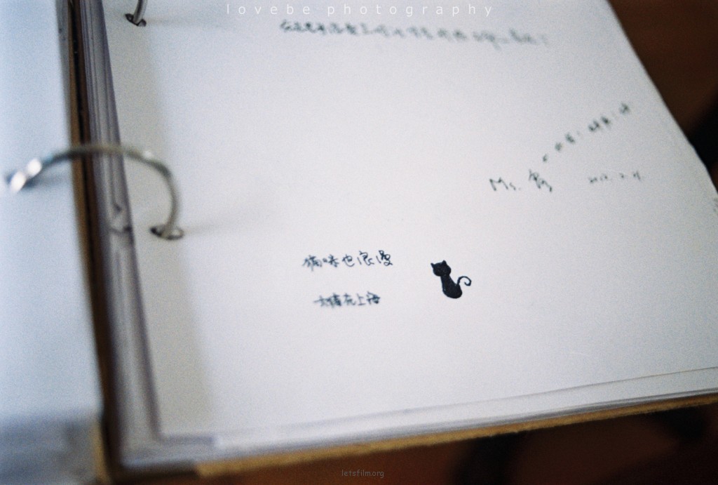 时光