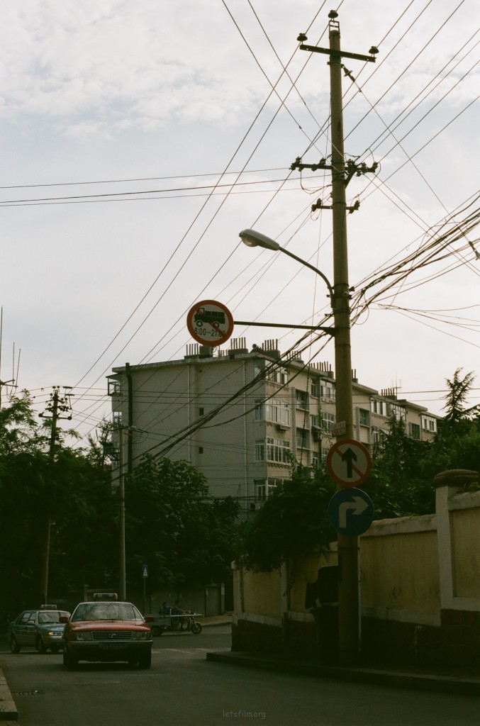 北方小城