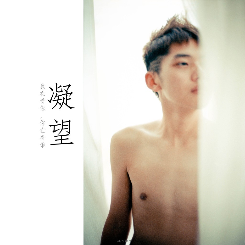 念了几个旧