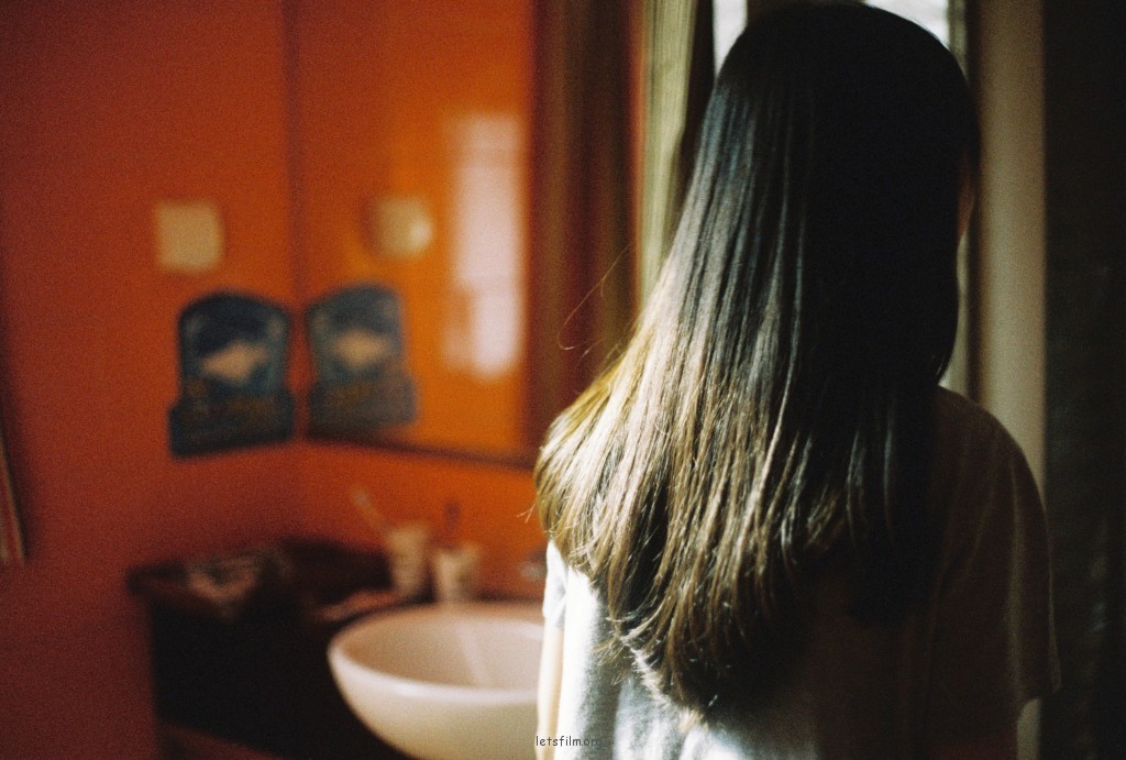 The girl named XX
