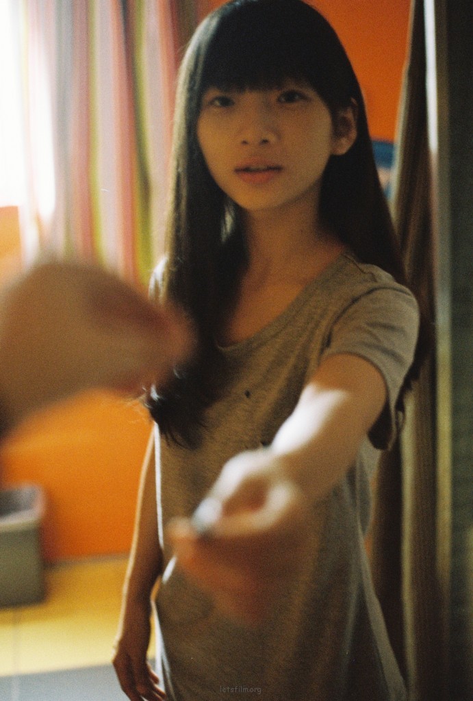 The girl named XX