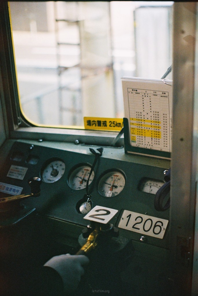 On the way，on the railway