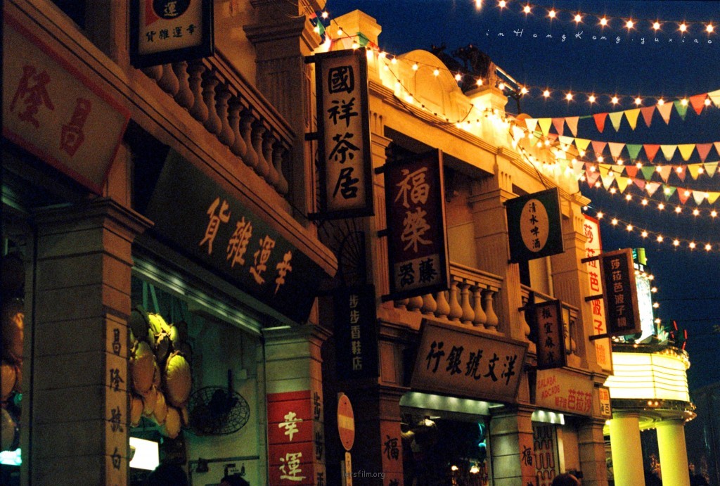 越夜越美的香港