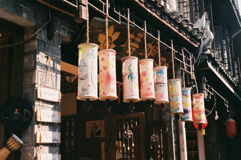 凤凰印象