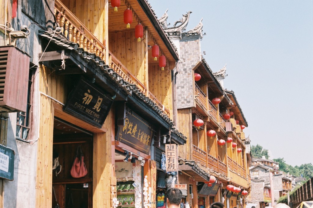 凤凰印象