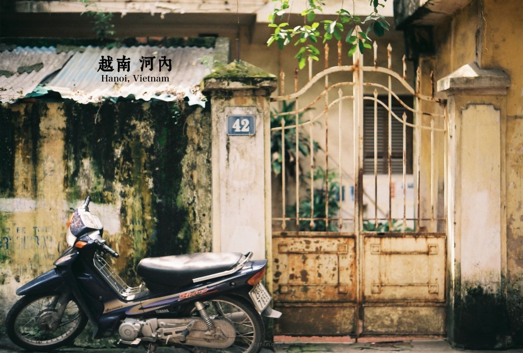 越南，让时间慢慢流… 