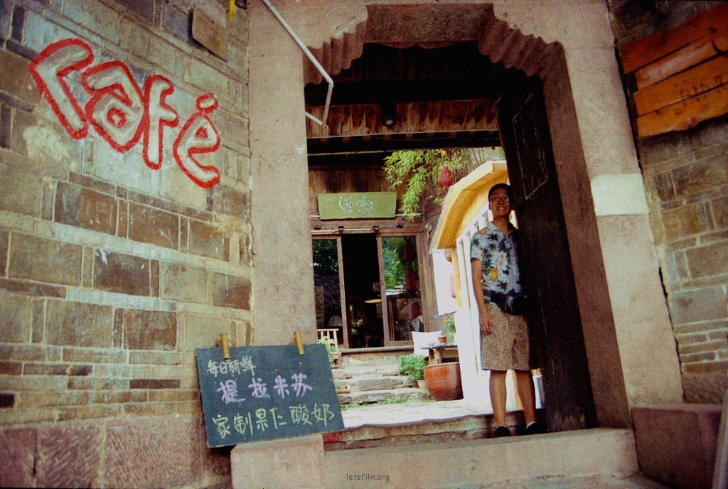 无题