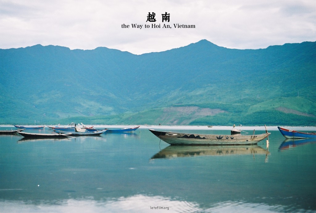 越南，让时间慢慢流… 