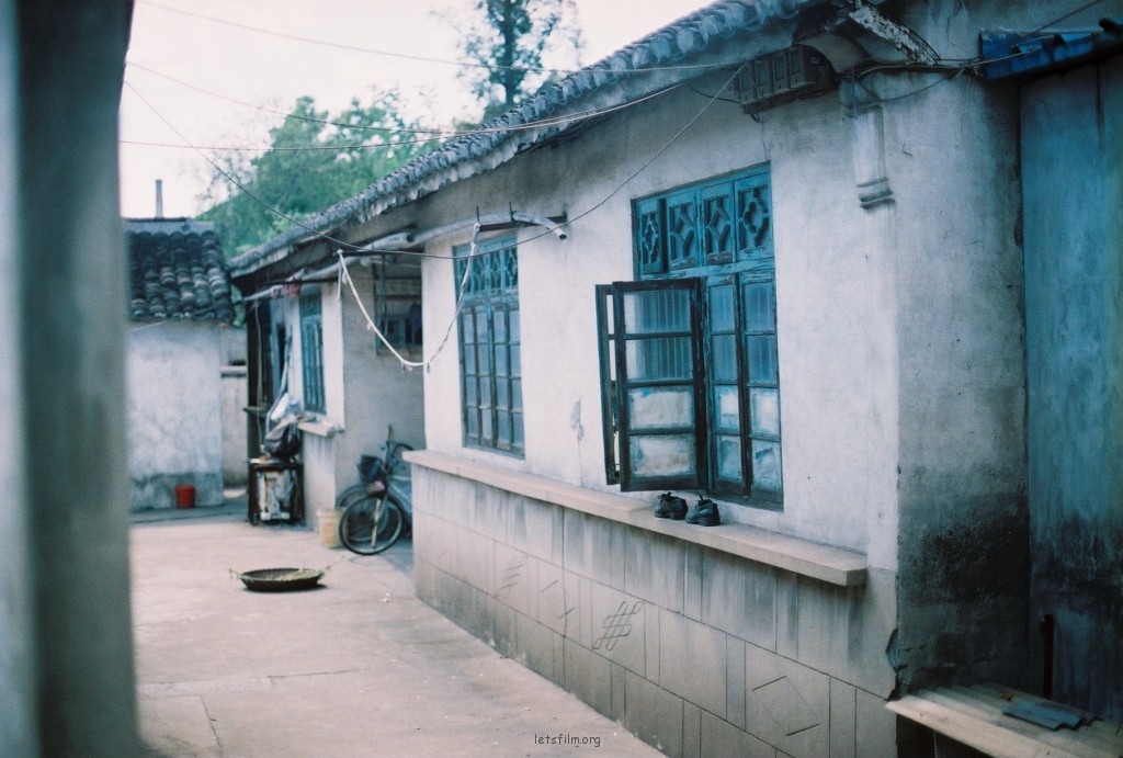 惜乡记16