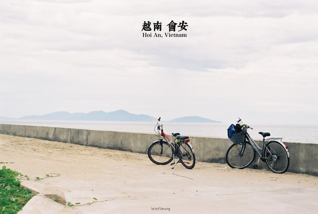 越南，让时间慢慢流… 