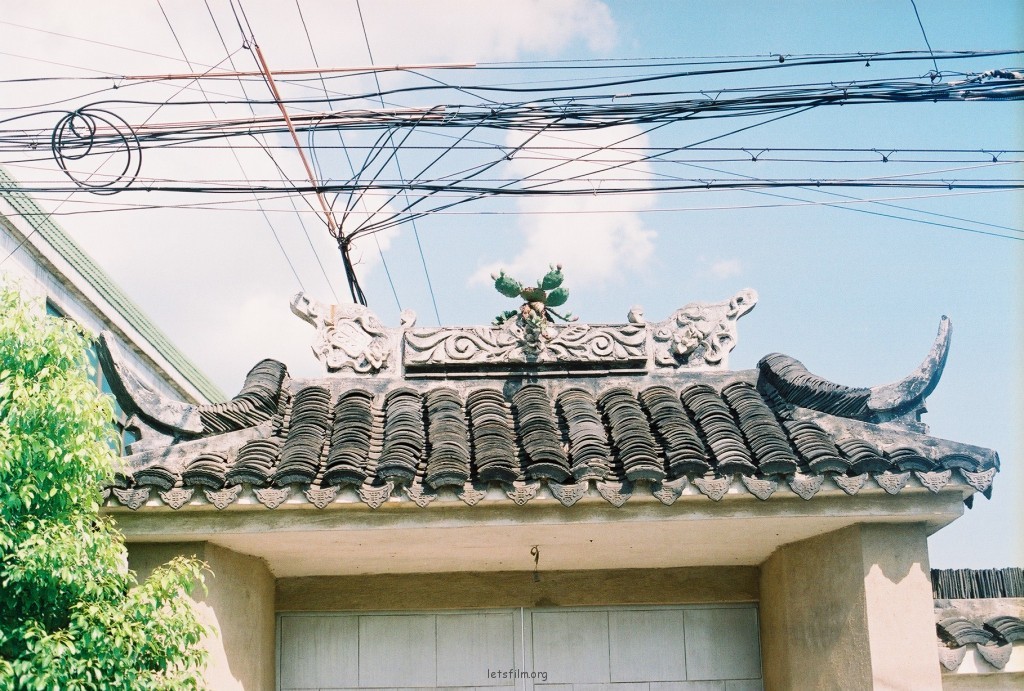 惜乡记9
