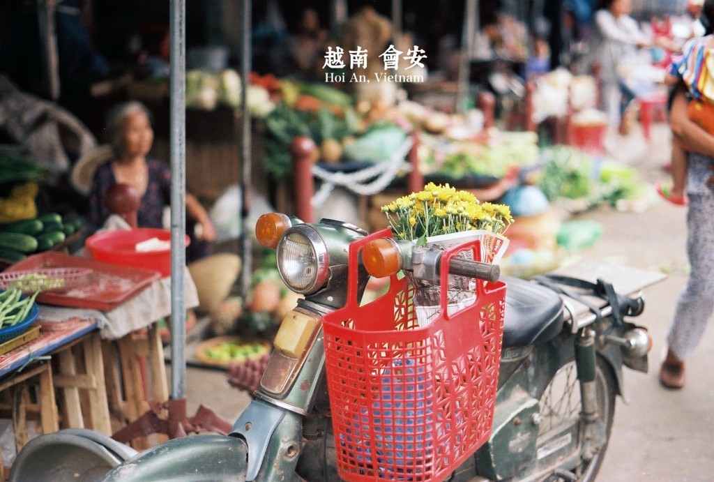 越南，让时间慢慢流… 