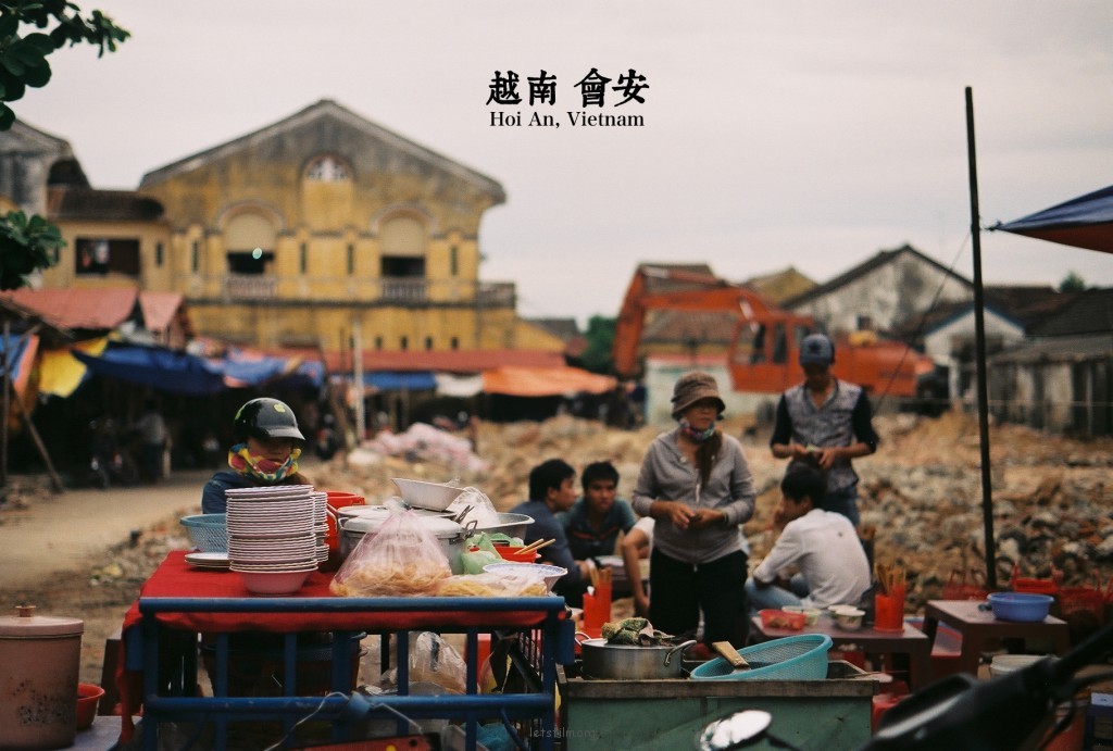 越南，让时间慢慢流… 