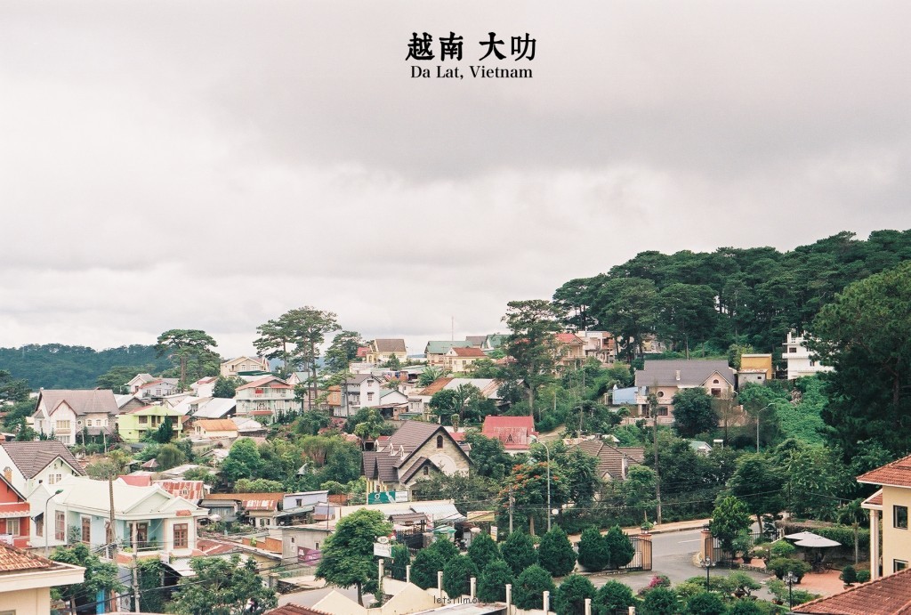 越南，让时间慢慢流… 