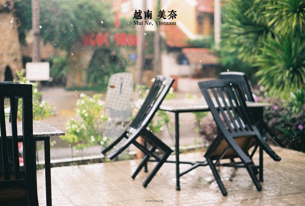 越南，让时间慢慢流… 