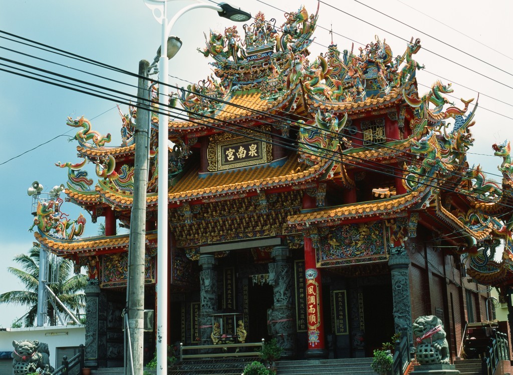 从城市到乡村