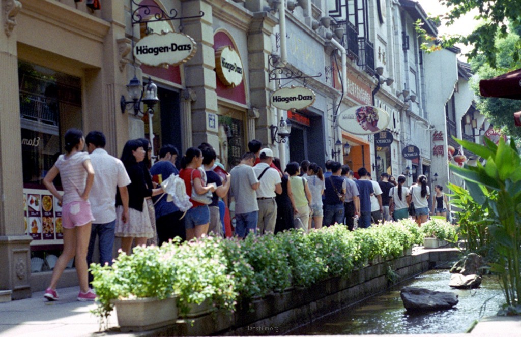 AGFA VISTA 200 18
