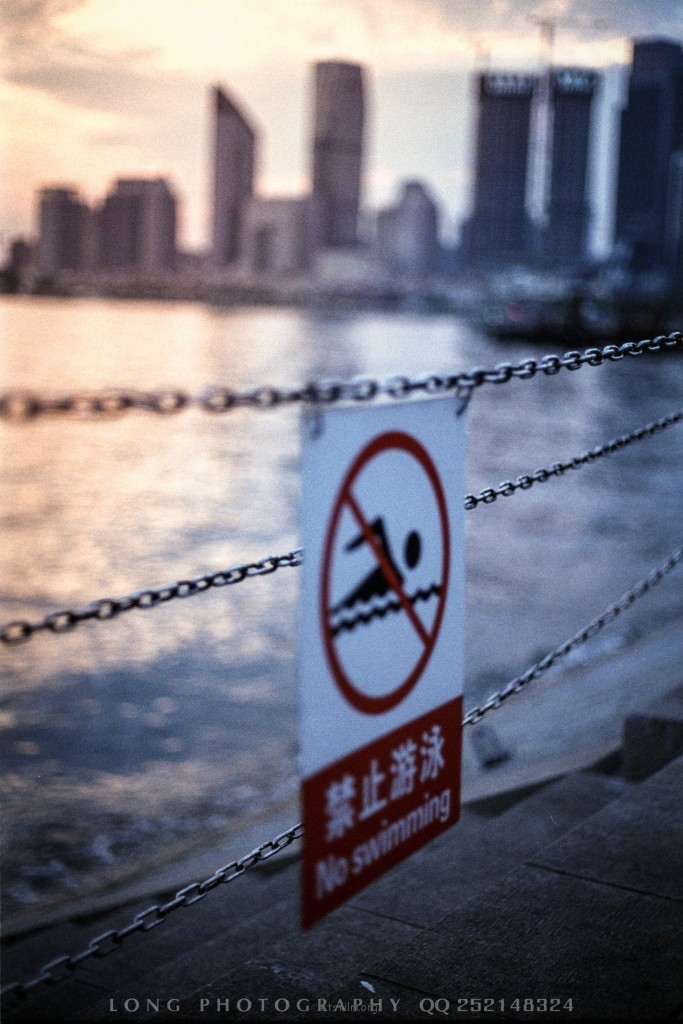 FUJI SUPERIA 200 34-3