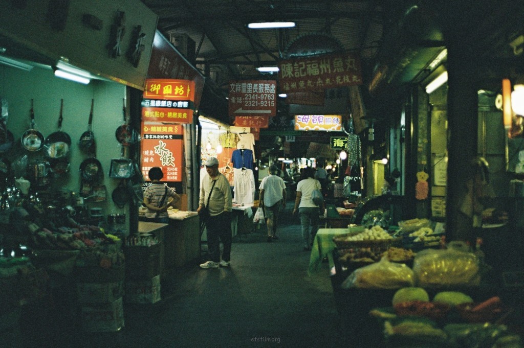 岁月神偷之台北