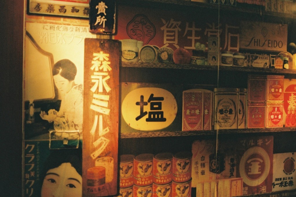 岁月神偷之台北