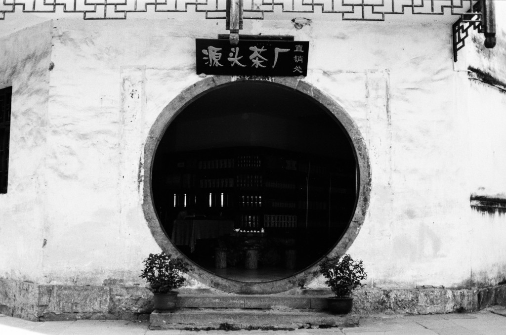 未标题-19