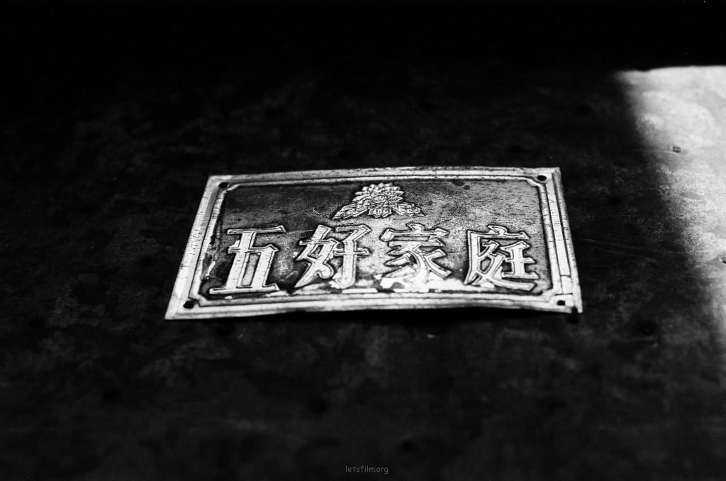 未标题-20