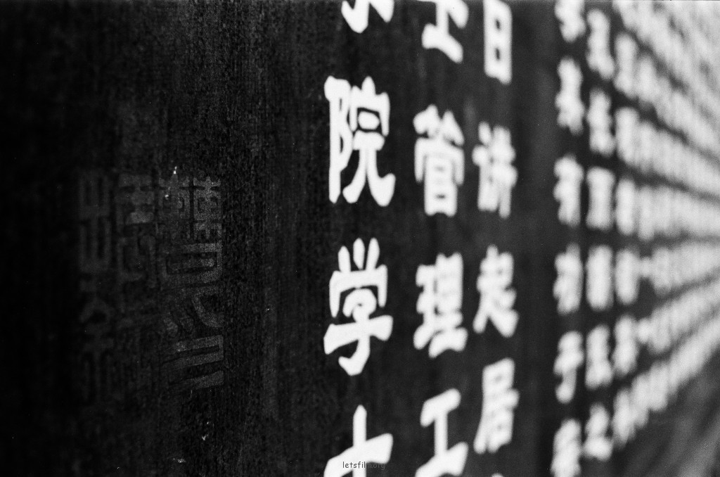 未标题-24