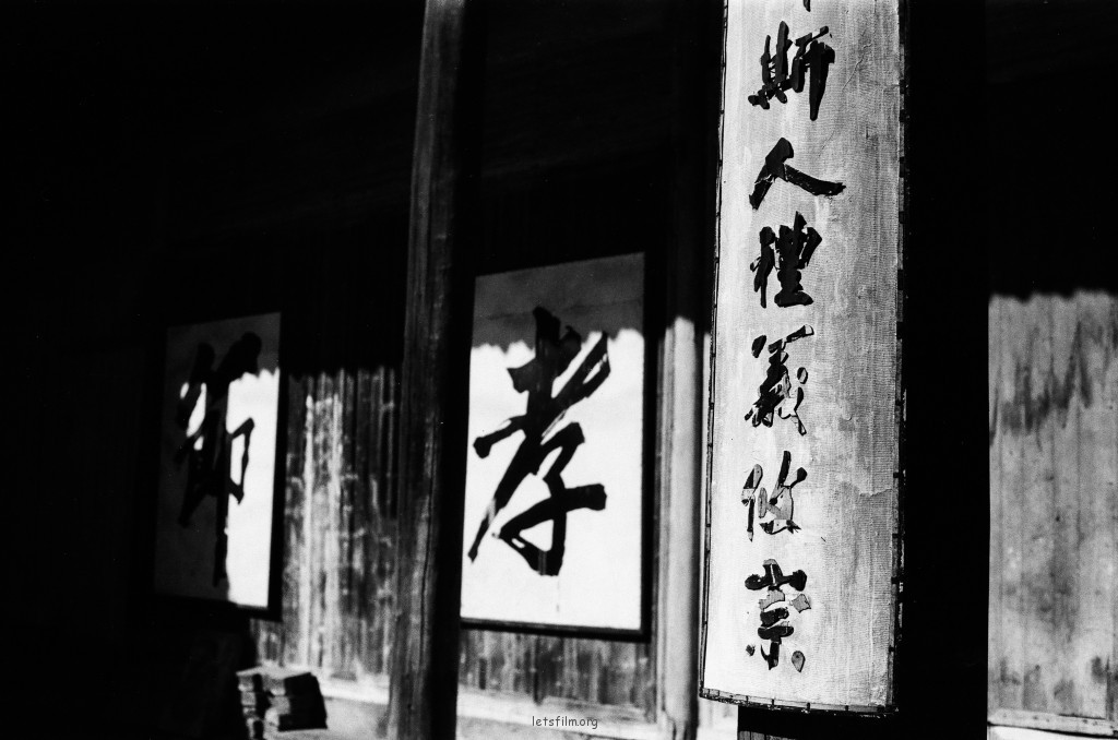 未标题-27