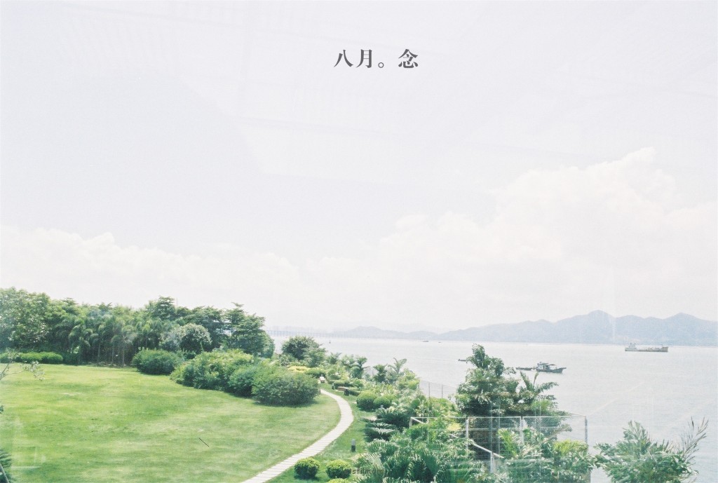 一个人的城市里，想起你。