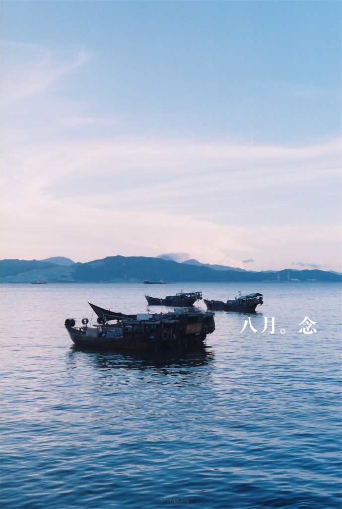 八月的天，想起你。