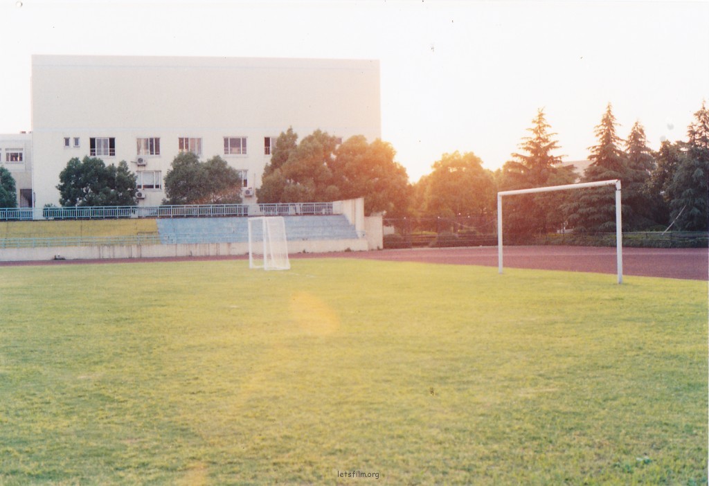 2011090009