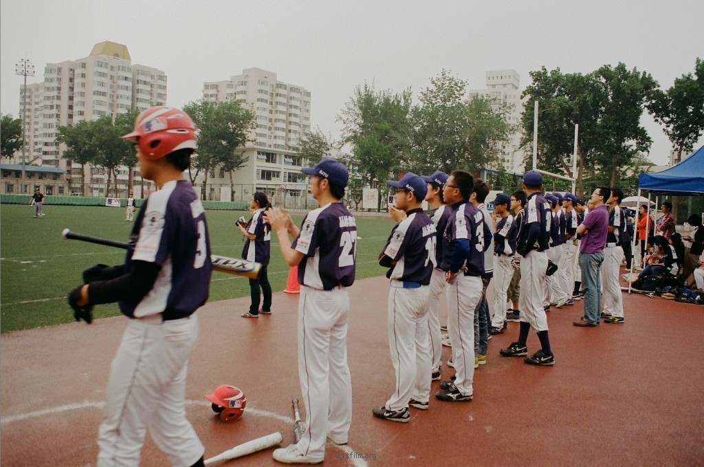 QQ截图20130407232932