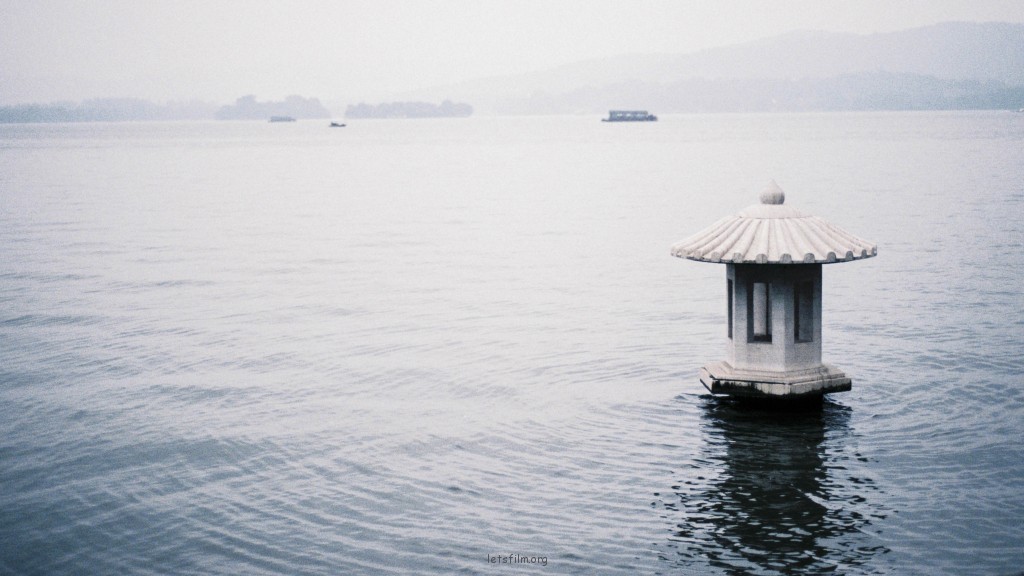 西湖