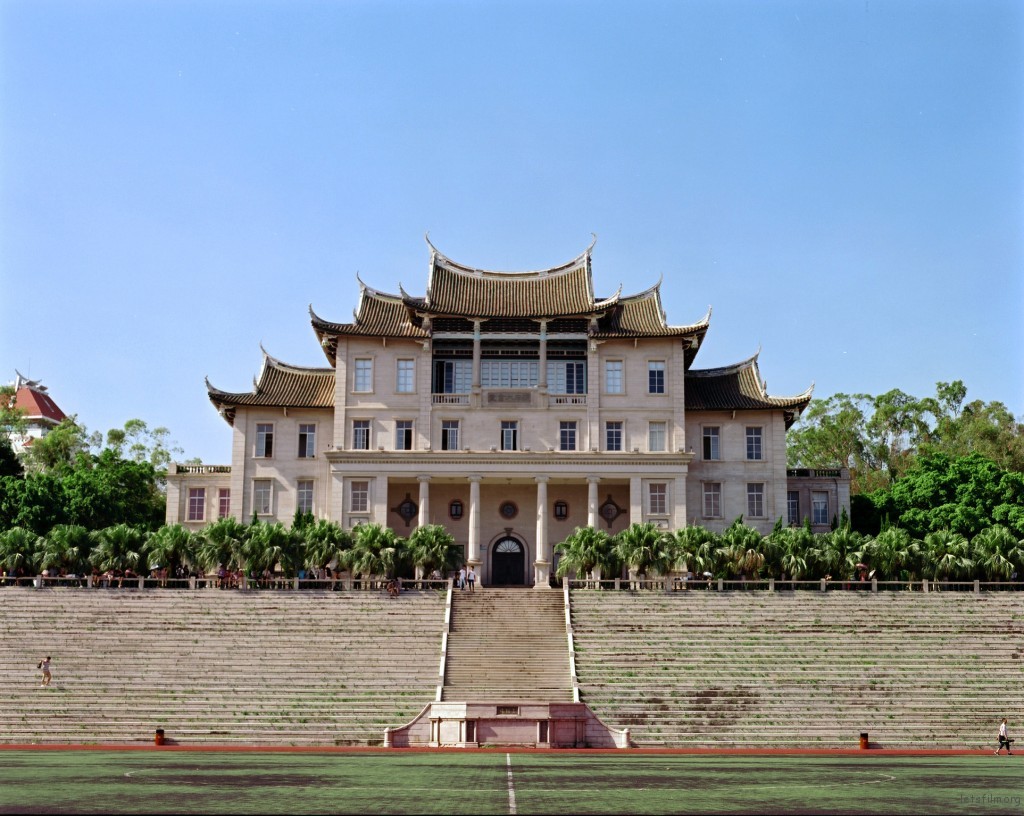 建南楼
