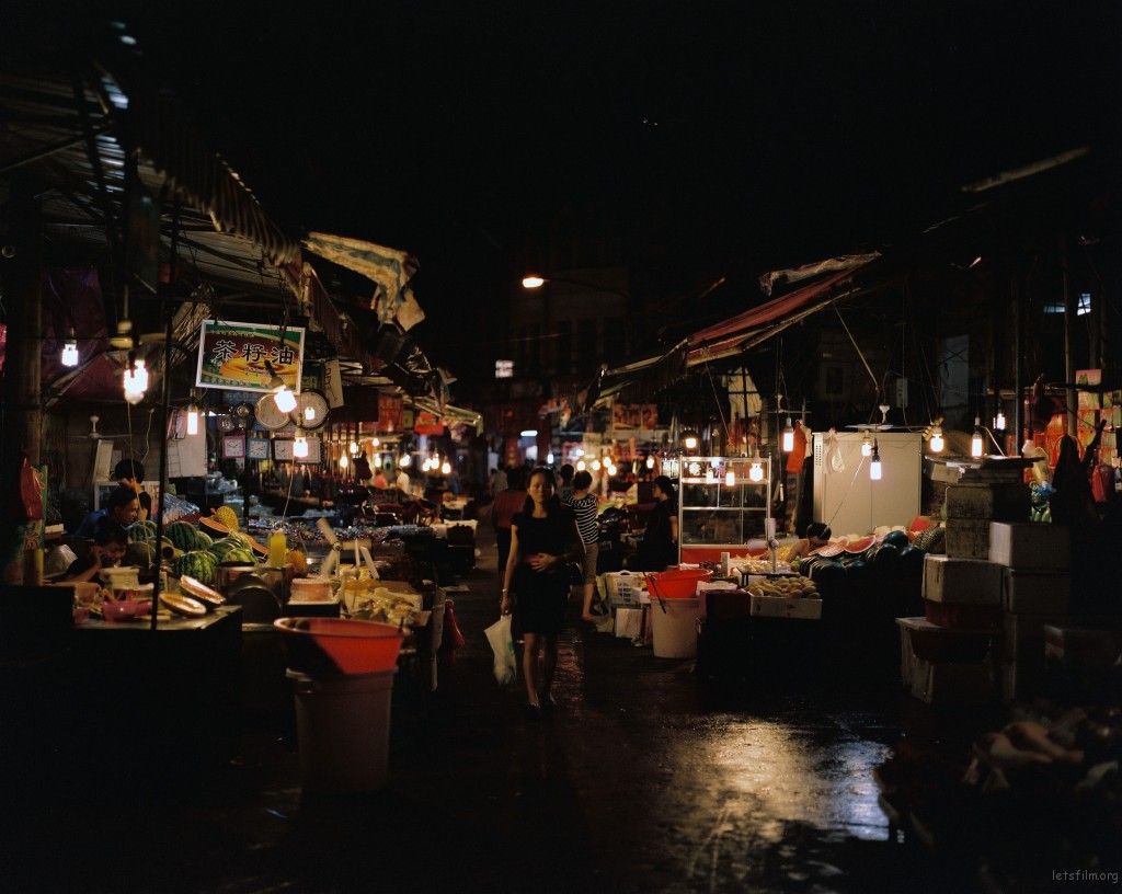八市