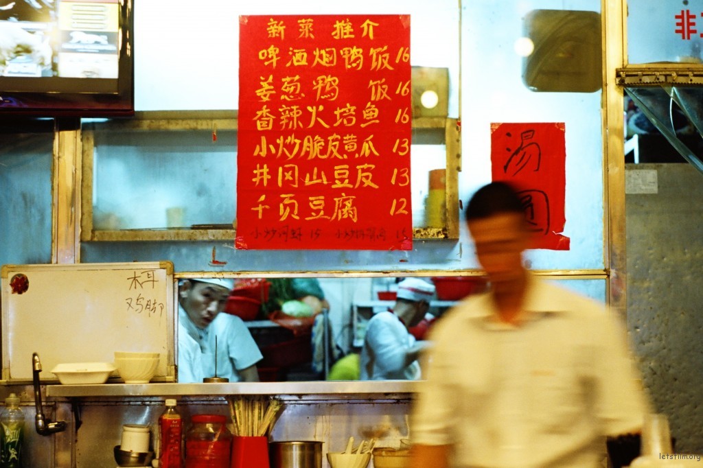 主题征稿