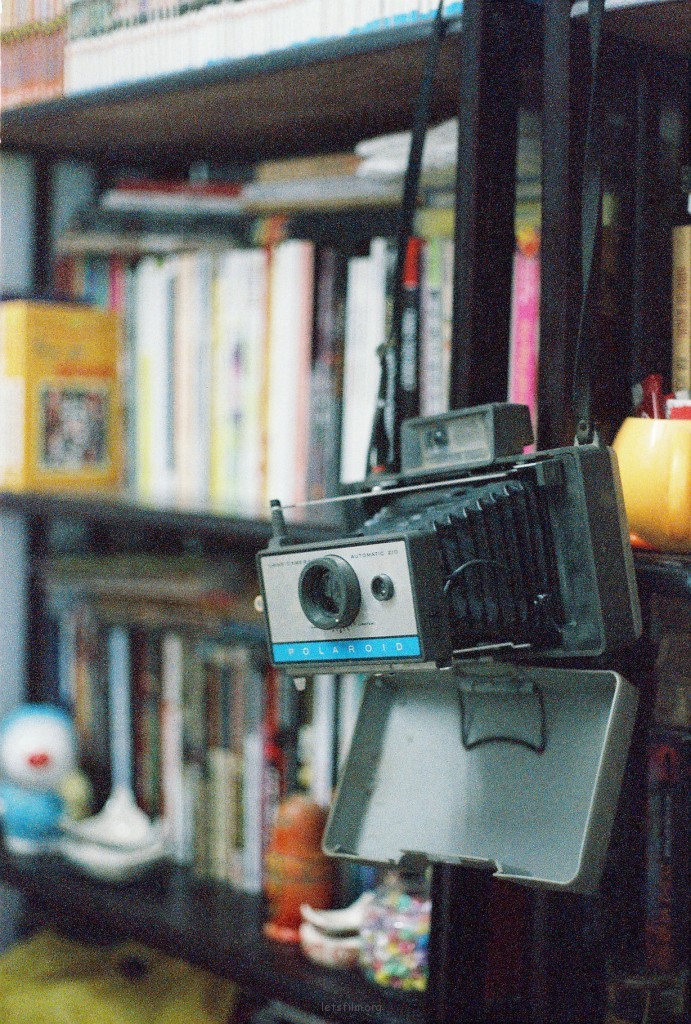 About film