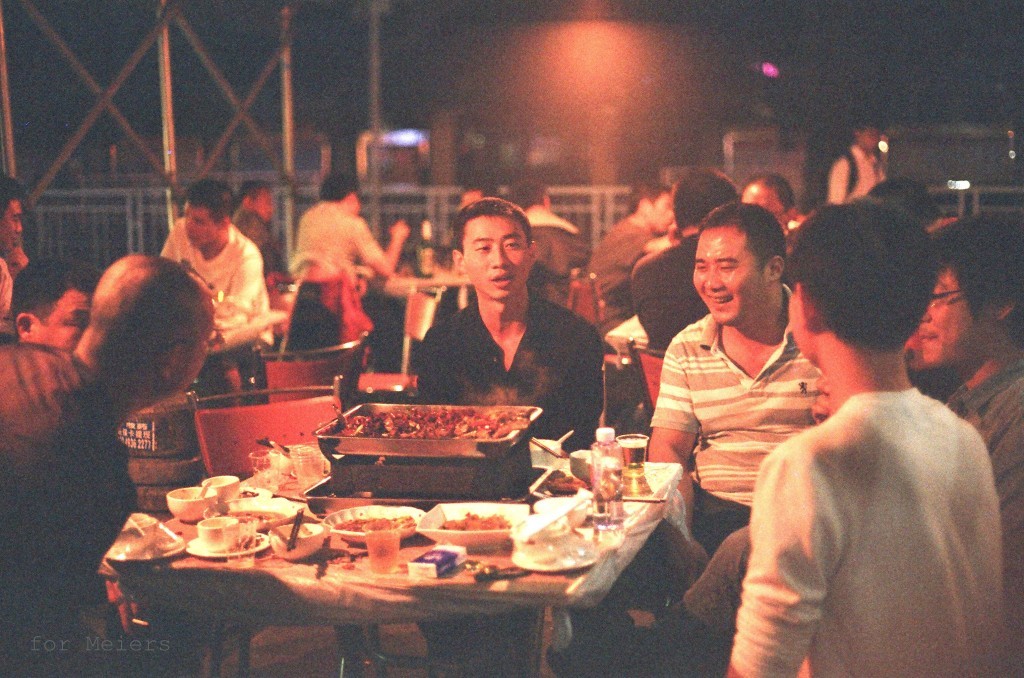 74090032_副本