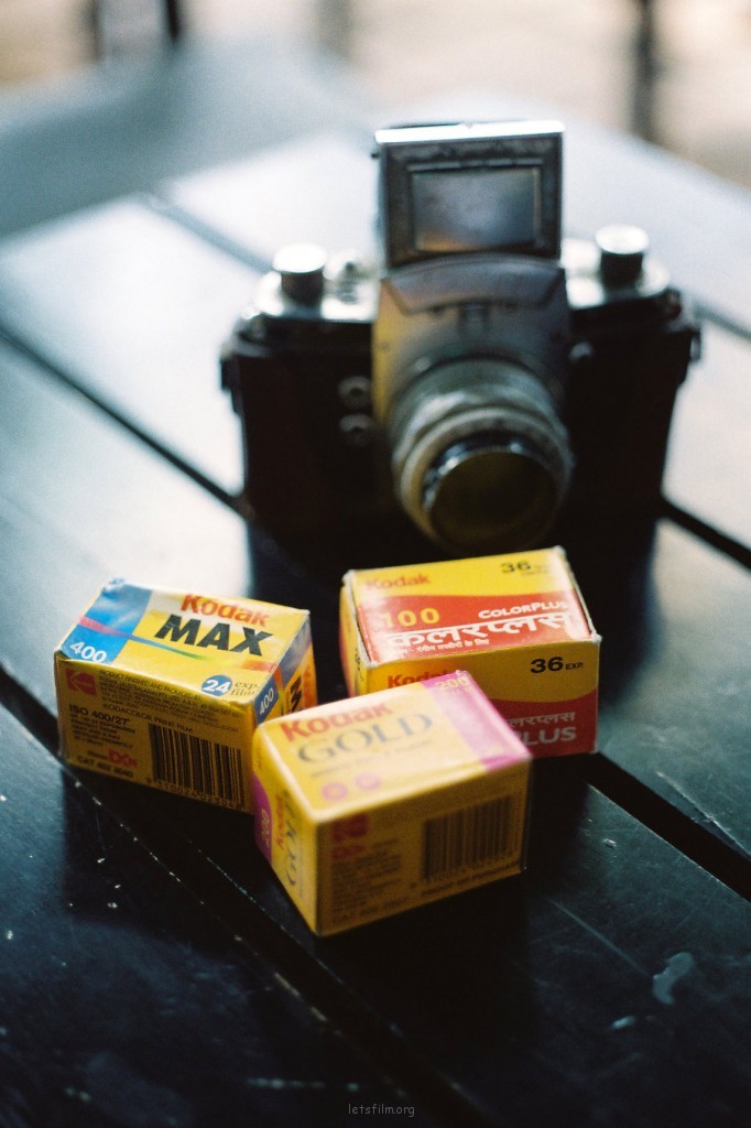 About film