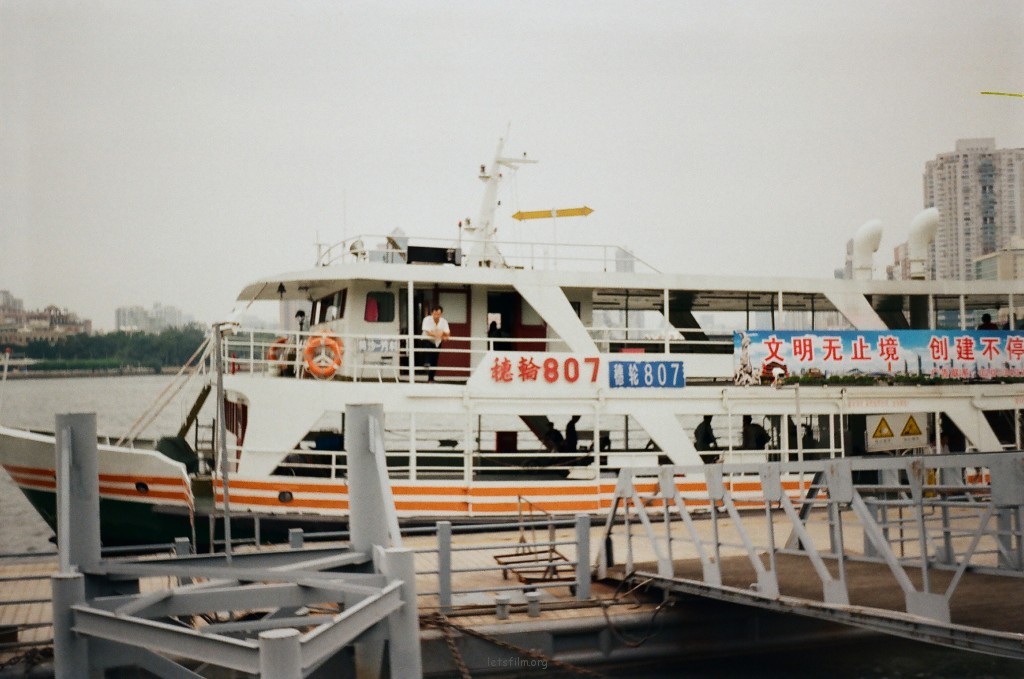 83160021