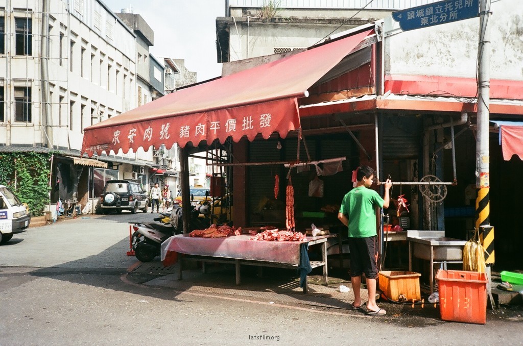 臺灣隨手拍