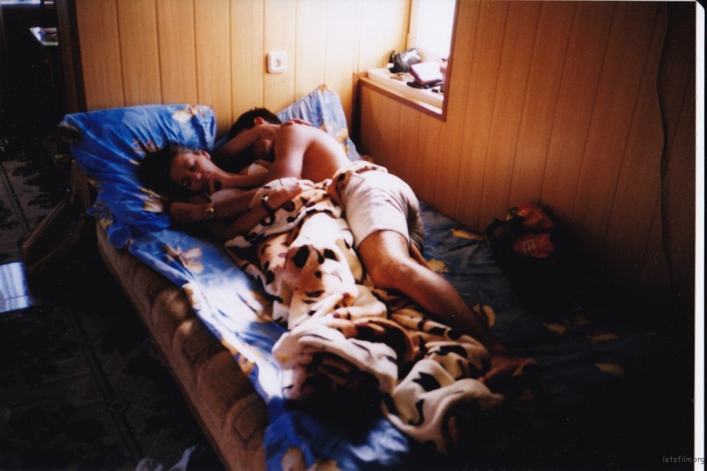 Between Us