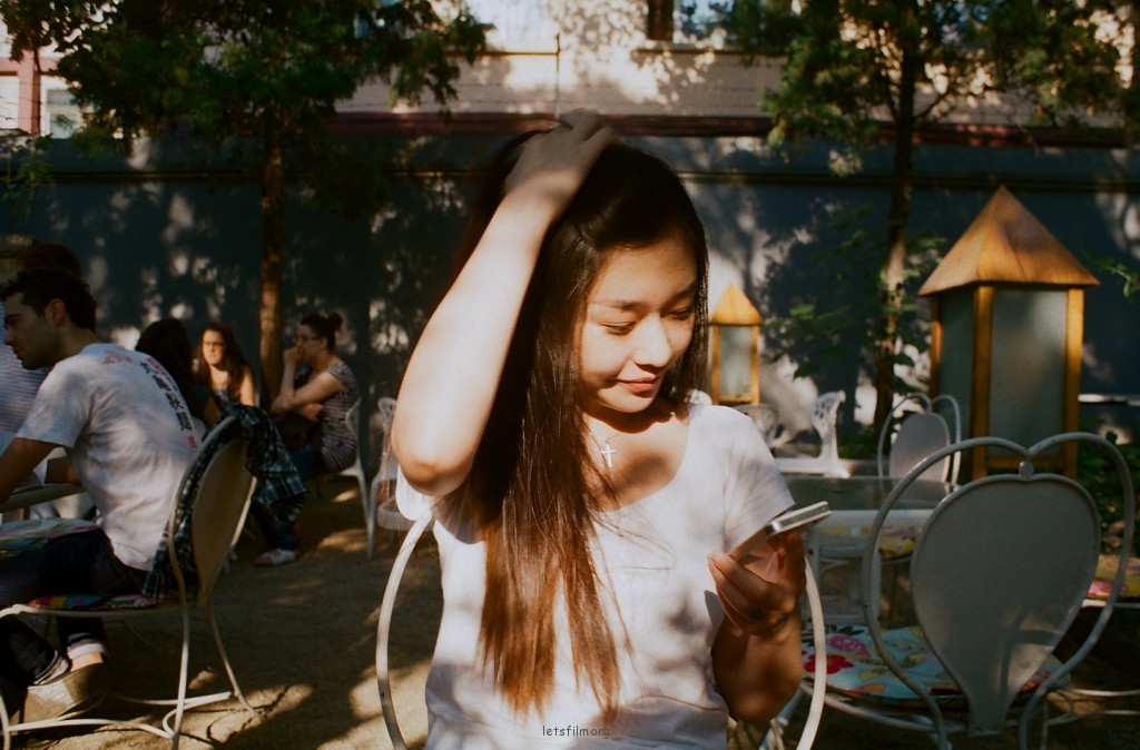 QQ截图20120725224818