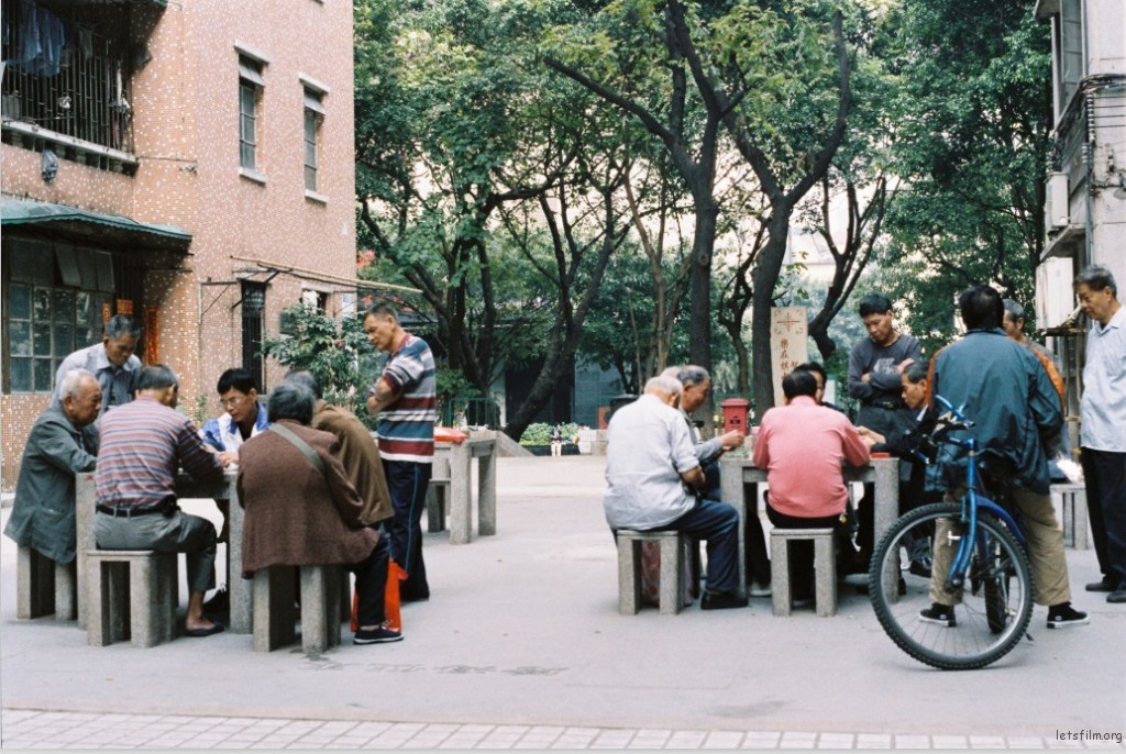 QQ截图20131216202444
