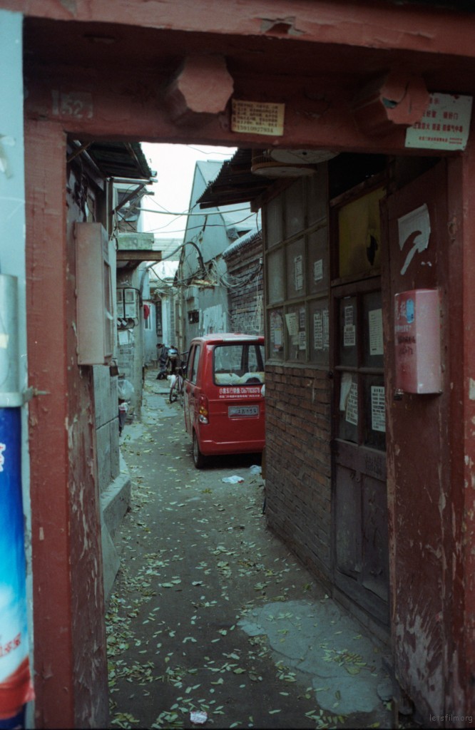 kodak gb 75