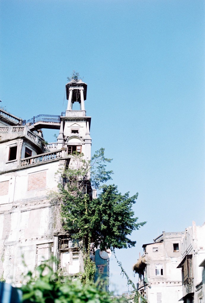 sada