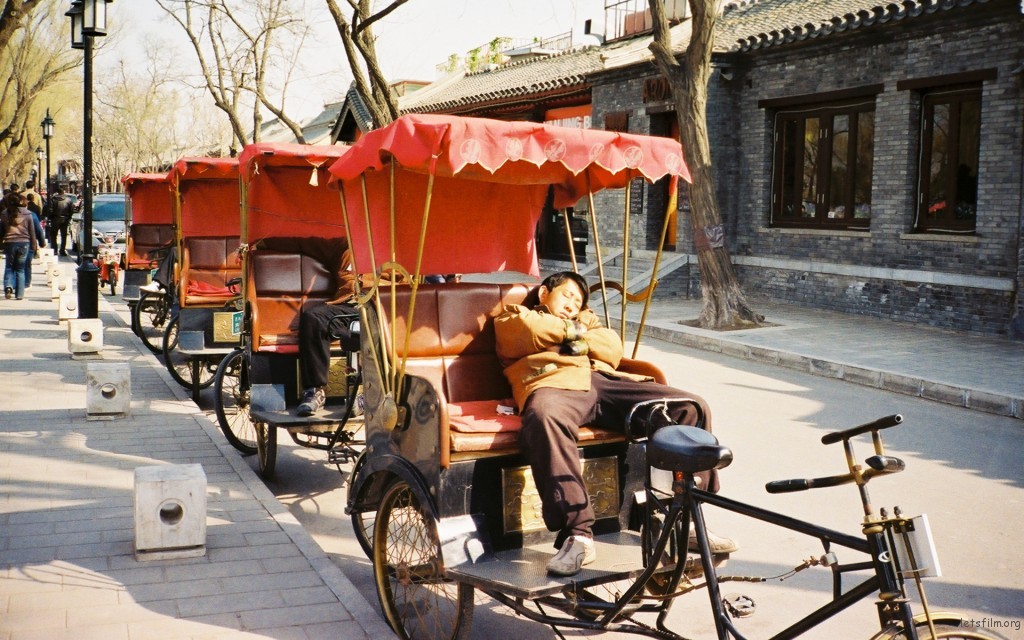 北京 后海 photo by  contax T2