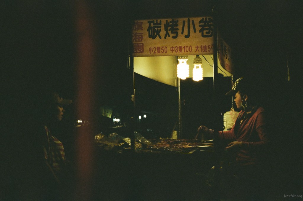 旗津