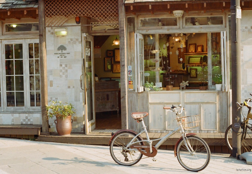 三清洞小店