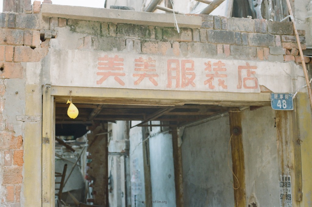 未标题-32